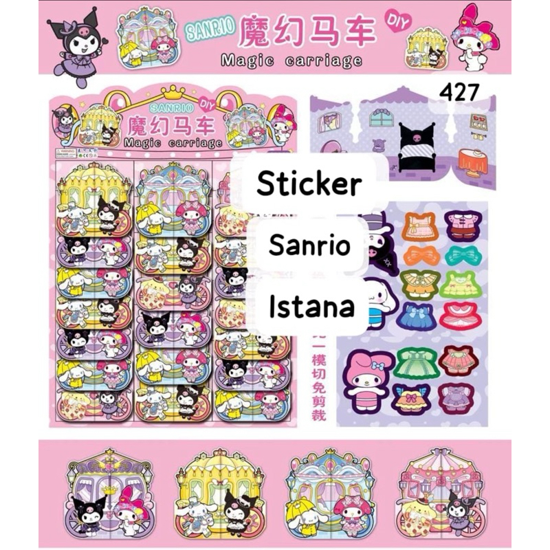 

(SFS) STIKER KERETA KUROMI / DIY DRESS UP SANRIO CARRIAGE