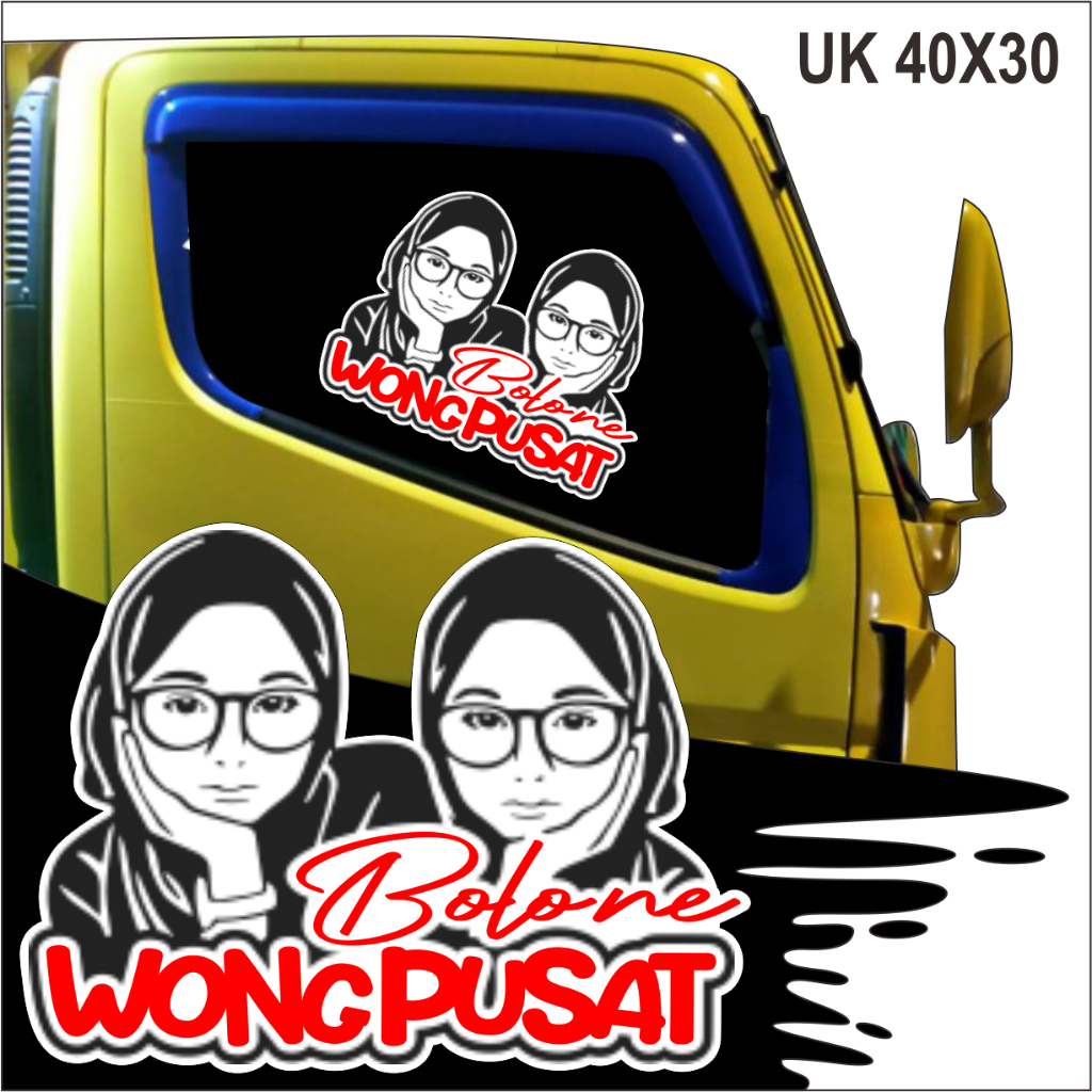 STIKER BOLONE WONG PUSAT  STICKER TRUK BOLONE WONG PUSAT