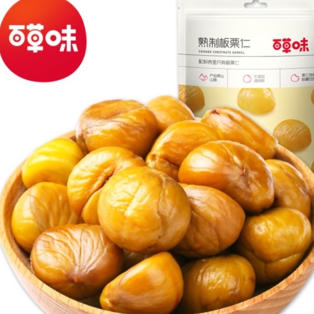 

Terbaru [HALAL]chestnut / chesnut kernel / Kernel kastanye/80g/kacang/百草味板栗仁 Baru