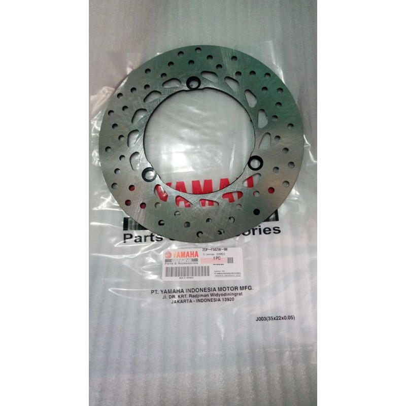 PIRING DISK BELAKANG NMAX