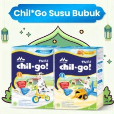 

[KODE JWHUG] CHILGO POWDER 1+/3+ (1000 gram / 1 kg)