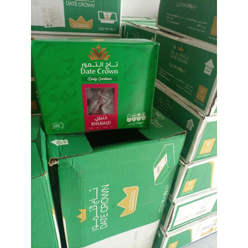 

KURMA DATE CROWN KHENAIZI KEMASAN 1 KG ISI 10 PACK EKP DESEMBER 2025