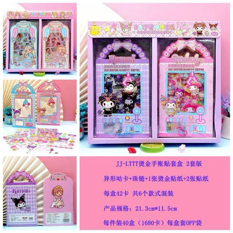 

STICKER DIY SANRIO JJ-LTTT / STICKER MELODY KUROMI
