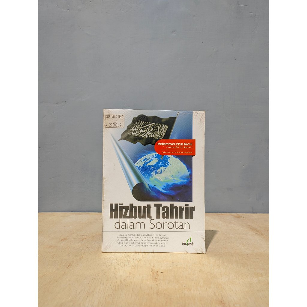 Buku Hizbut Tahrir Dalam Sorotan
