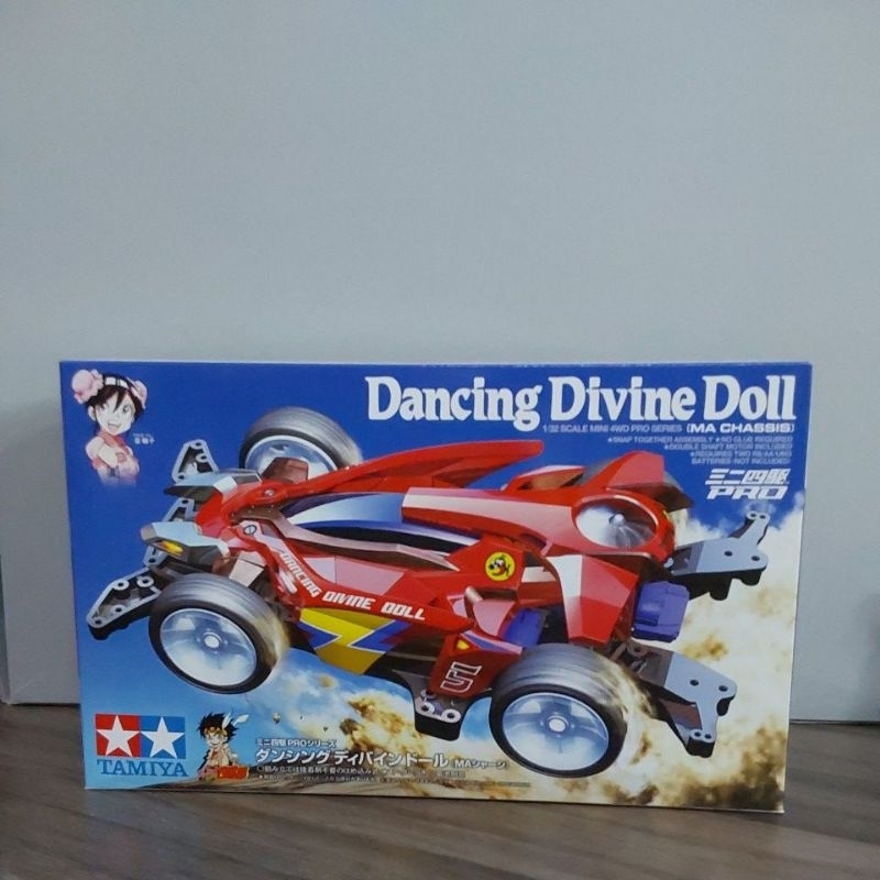 TAMIYA DANCING DIVINE DOLL + DINAMO 18651 [ORIGINAL TAMIYA]