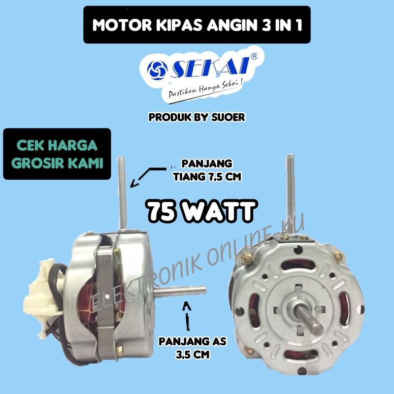 DINAMO FAN MOTOR KIPAS ANGIN 3 IN 1 KIPAS SEKAI 75WATT SUOER