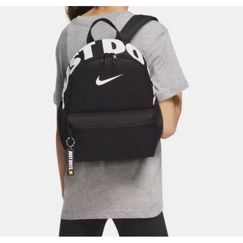 Nike Brasilia JDI Backpack
