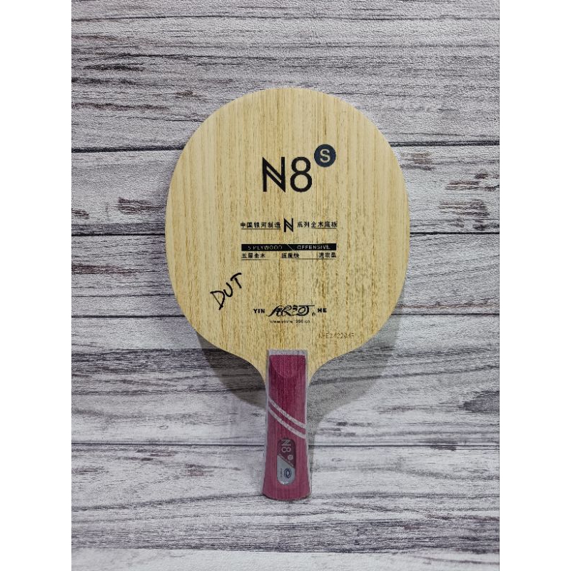 Kayu Bet Pingpong Tenis Meja YINHE N8s FL Original