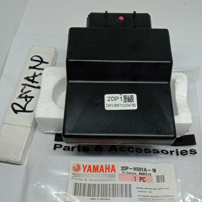 ECU ECM 2DP1 NMAX 155 NON ABS NMAX 155 NON ABS