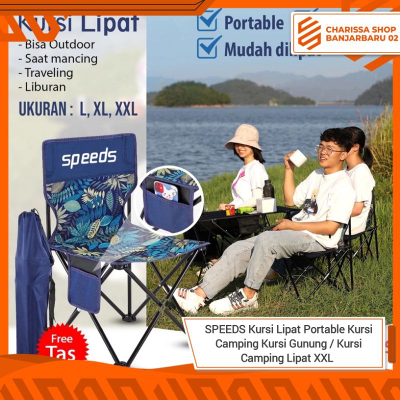 SPEEDS Kursi Lipat Portable Kursi Camping Kursi Gunung / Kursi Camping Lipat XXL / Meja Lipat Campin