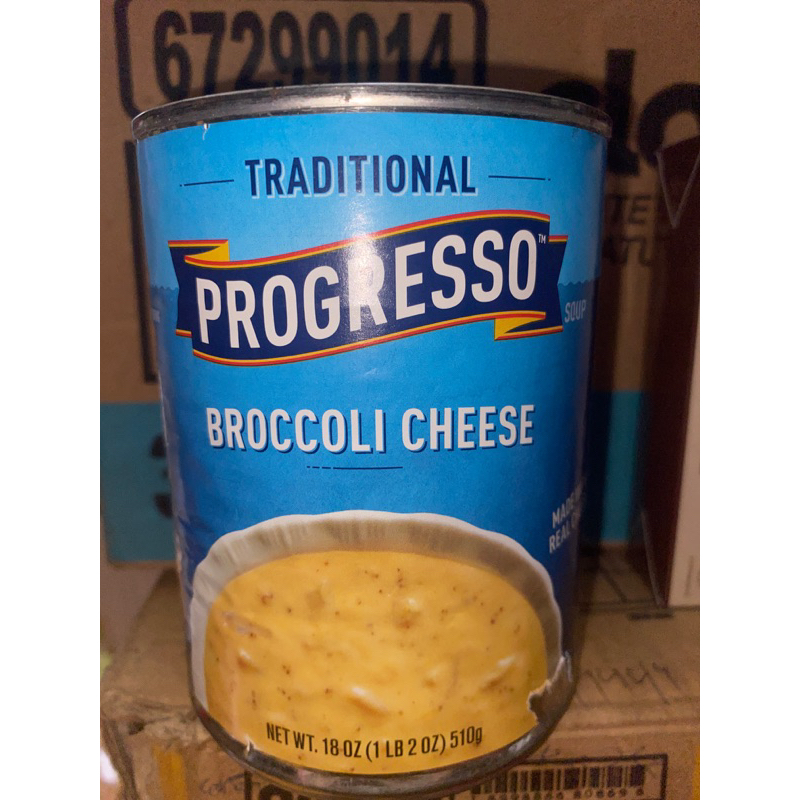 

progresso broccoli cheese 510 gram