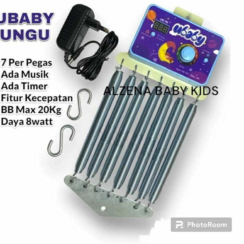 Ayunan bayi otomatis Ubaby ungu elektrik
