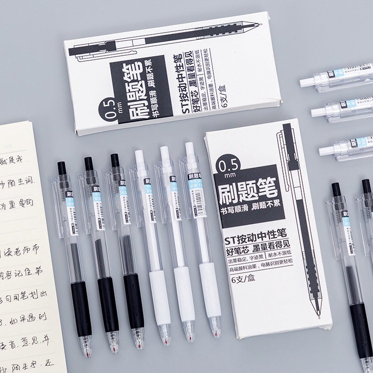 

Ready 1 SET ISI 6PCS PULPEN GEL MEKANIK POLOS / BALLPOINT MEKANIK ➞✧✴