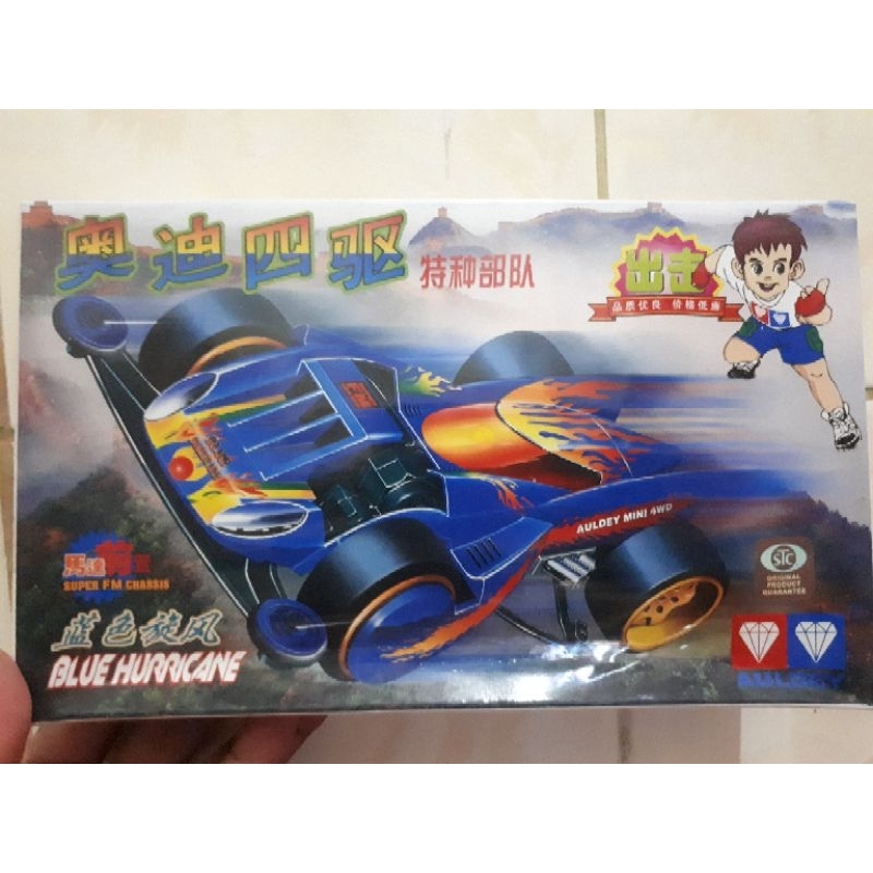 Auldey tamiya Blue Hurricane Original