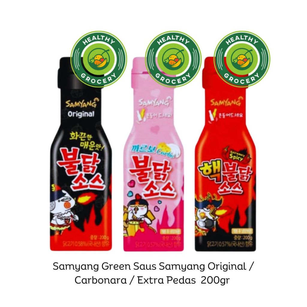 

Samyang Green Hot Creamy Carbonara Sauce / Original / Extra Hot 200gr