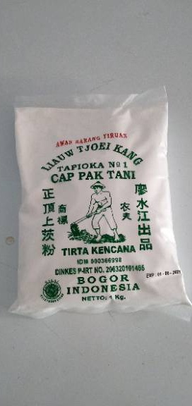 

Terbatas SAGU / TAPIOKA LIAUW TJOEI KANG