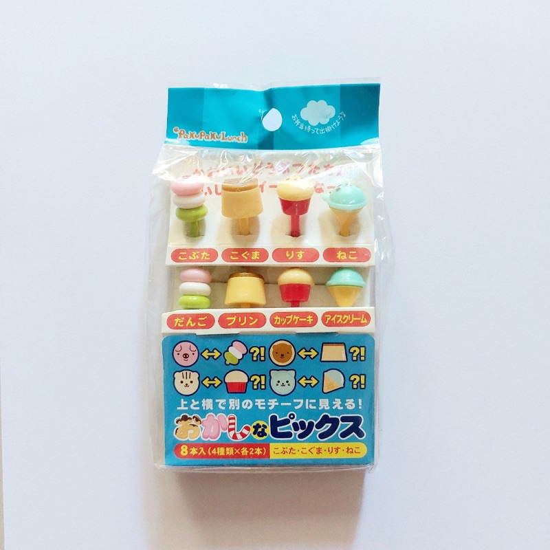 RARE] Sweet Pick Food Pick Pudding Pick - Tusukan Bento Tusben Buah Printilan Bekal