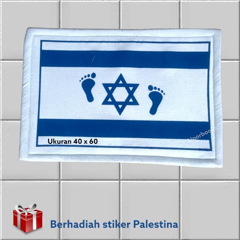 Keset Israel / keset bendera Israel