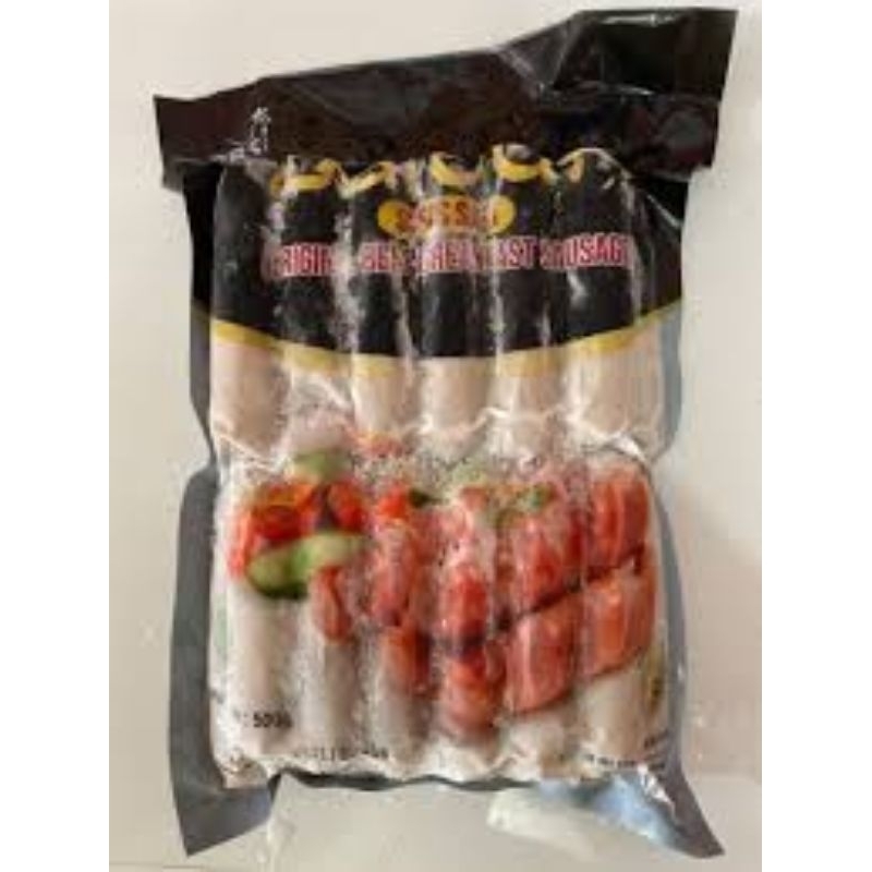 

Zaitun Breakfast Sosis 500Gr