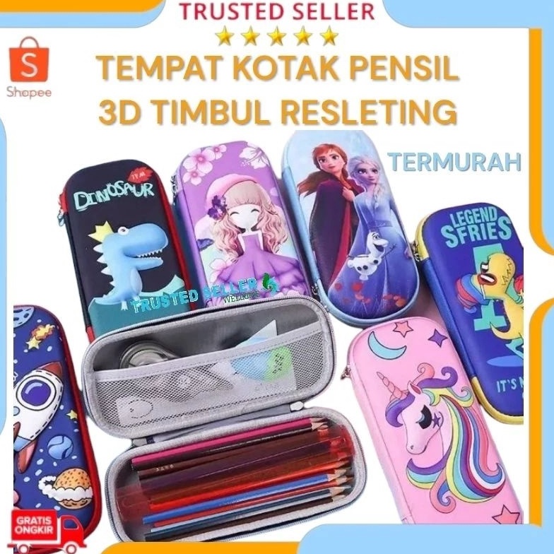 

[☂M12&] TEMPAT KOTAK PENSIL ANAK COWOK CEWEK 3D EMPUK TIMBUL KUALITAS DIJAMIN BAGUS BAHAN EVA LAKI LAKI PEREMPUAN SD SMP TK KANTOR [216]