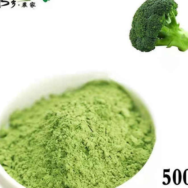 

Pure Broccoli Powder / Bubuk Brokoli 50 gr
