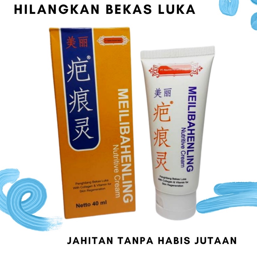 Buru@n Beli CREAM MEILIBAHENLING UD kuda Mas Terjamin Bagus