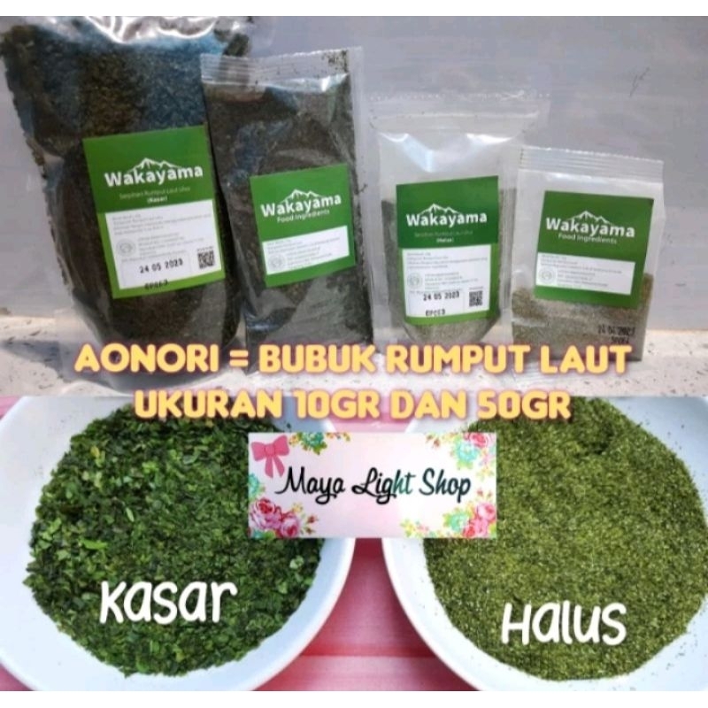 

Aonori 10gr bubuk nori powder mentai halal taburan takoyaki vegan topping dimsum termurah