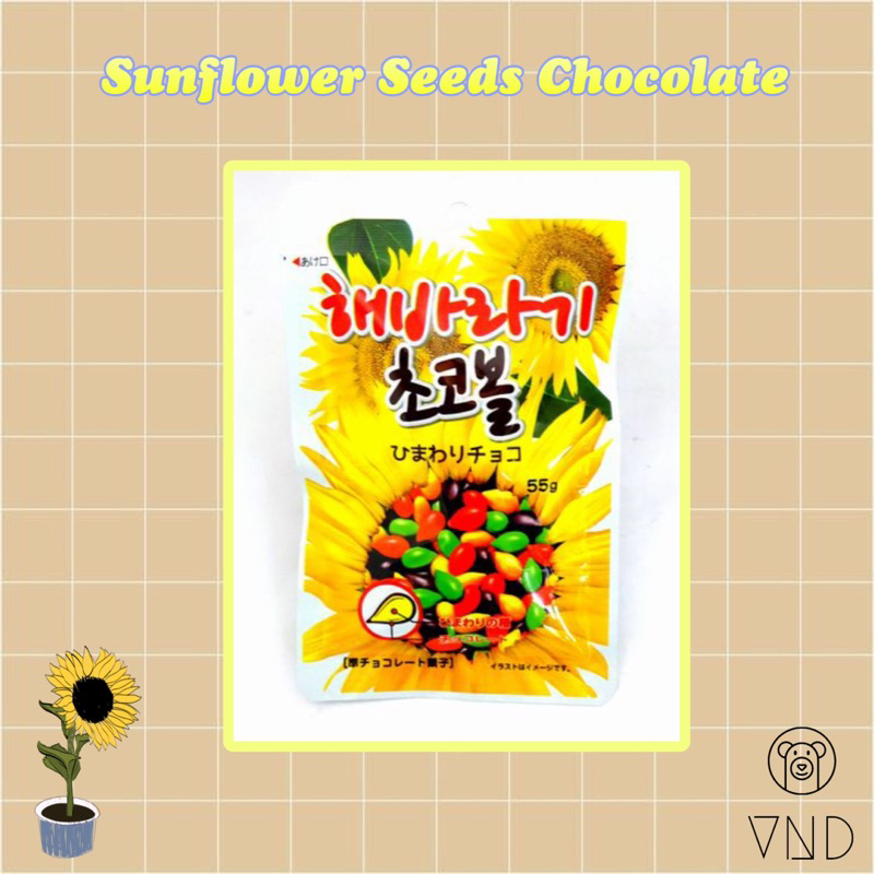 

Sunflower Seeds Chocolate ORI Japan/ Coklat