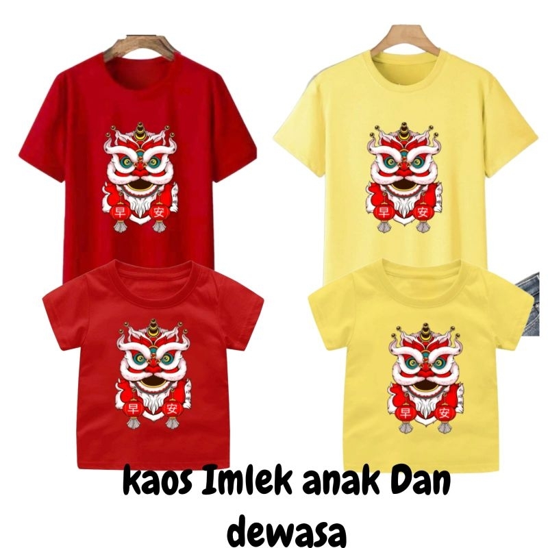 Baju imlek barongsai 2026 anak cowok-Cewek/remaja dan Dewasa