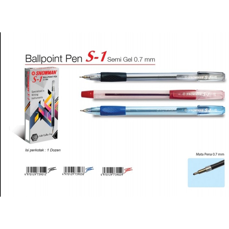 

Ballpoint Snowman S-1 (1lsn)