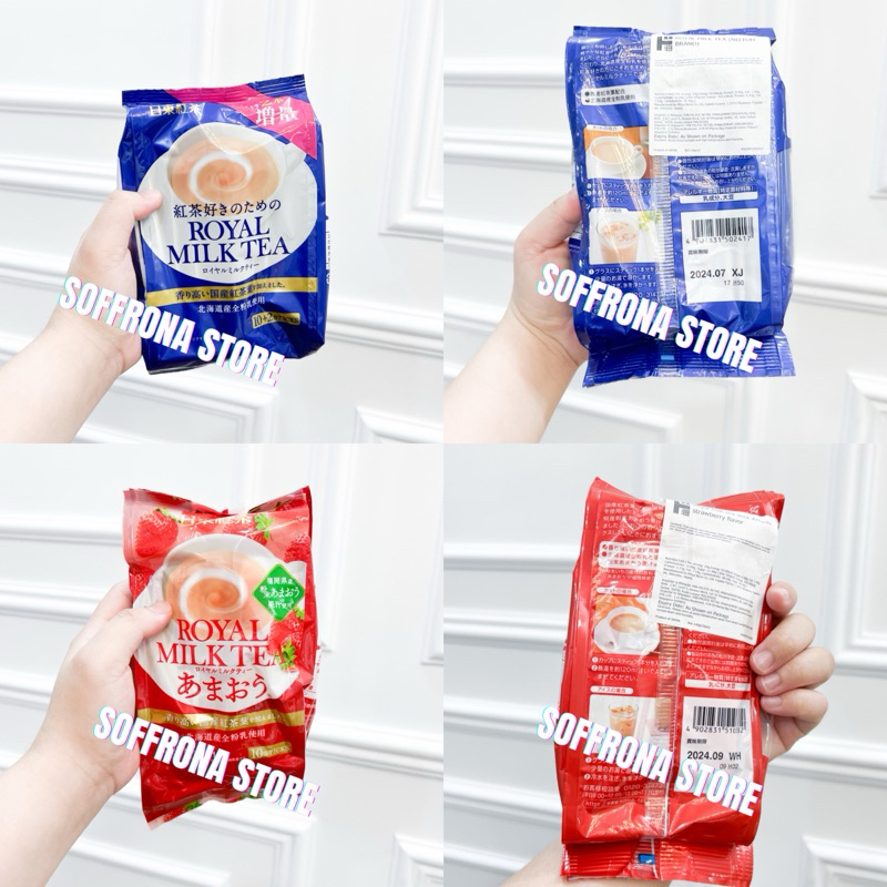 

NITTO ROYAL MILK TEA JAPAN EXP 2024 / 07 ORIGINAL 1 pack isi 10 bonus 2 / STRAWBERRY ISI 10 exp 2024 / 09 harga utk per 1 pack plih di varian
