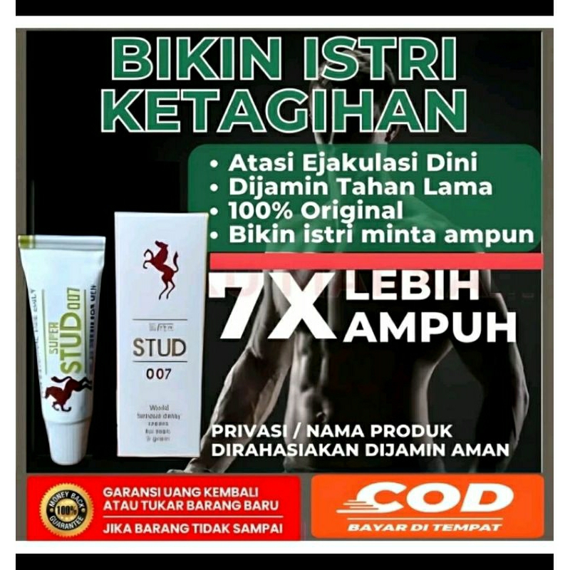 OBAT KUAT PRIA OBAT TAHAN LAMA OLES OBAT EJAKULASI DINI PENAMBAH STAMINA PRIA PERKASA AMPUH ASLI ORI