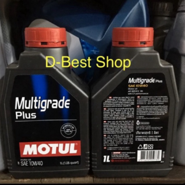 oli Mobil MOTUL MULTIGRADE PLUS 10w/40 - 1 liter