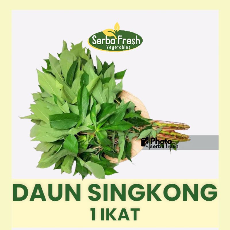 

DAUN SINGKONG | 1 IKAT | SERBA FRESH