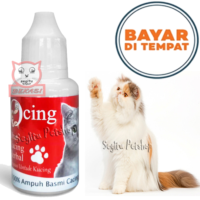 OBAT CACING KUCING KURUS LEMAS OBAT CACINGAN ANAK KUCING KITTEN 30M;L