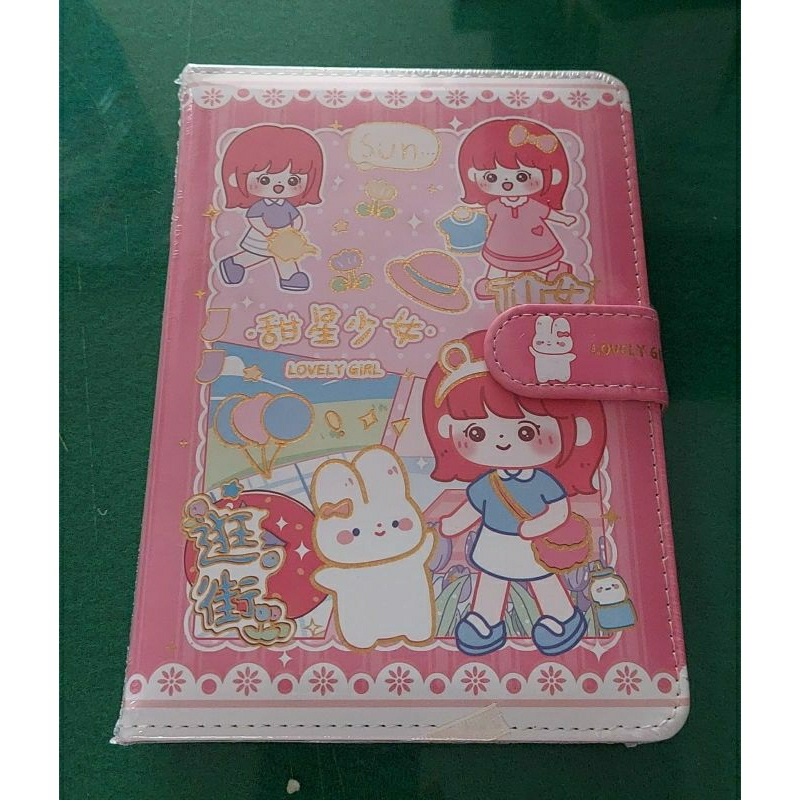

BUKU DIARY MAGNET KULIT 1006-18 / NOTE BOOK PREMIUM FANCY 18,5 X 12,5