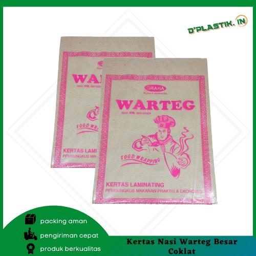 KERTAS NASI COKLAT WARTEG 250LBR KERTAS NASI BUNGKUS PERSEGI PANJANG