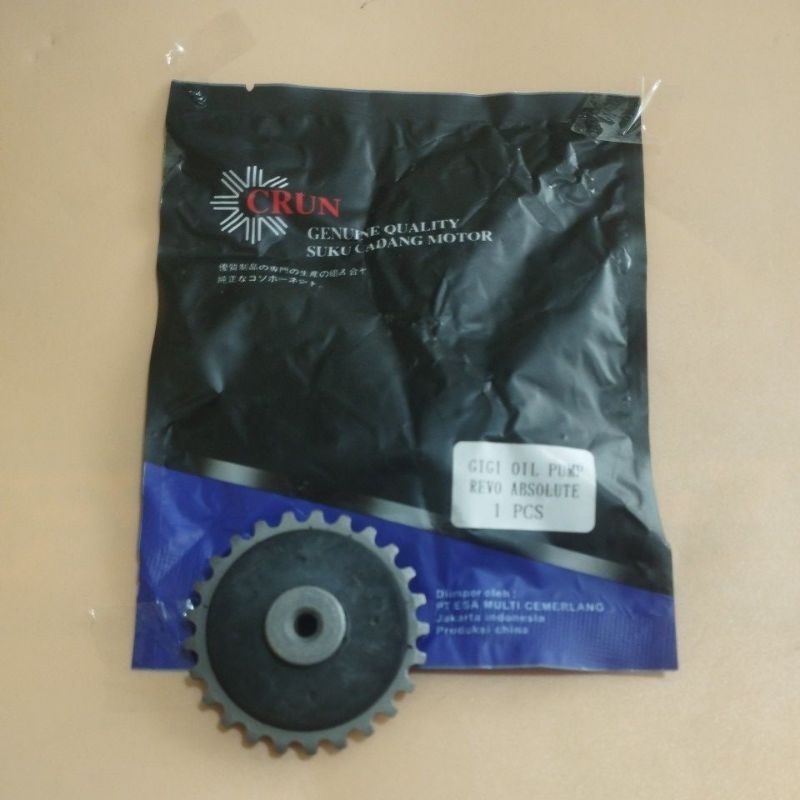 Crun GIGI POMPA OLI REVO ABSOLUTE (KWB) /REVO FIT FI /BLADE /GEAR GIR OIL PUMP