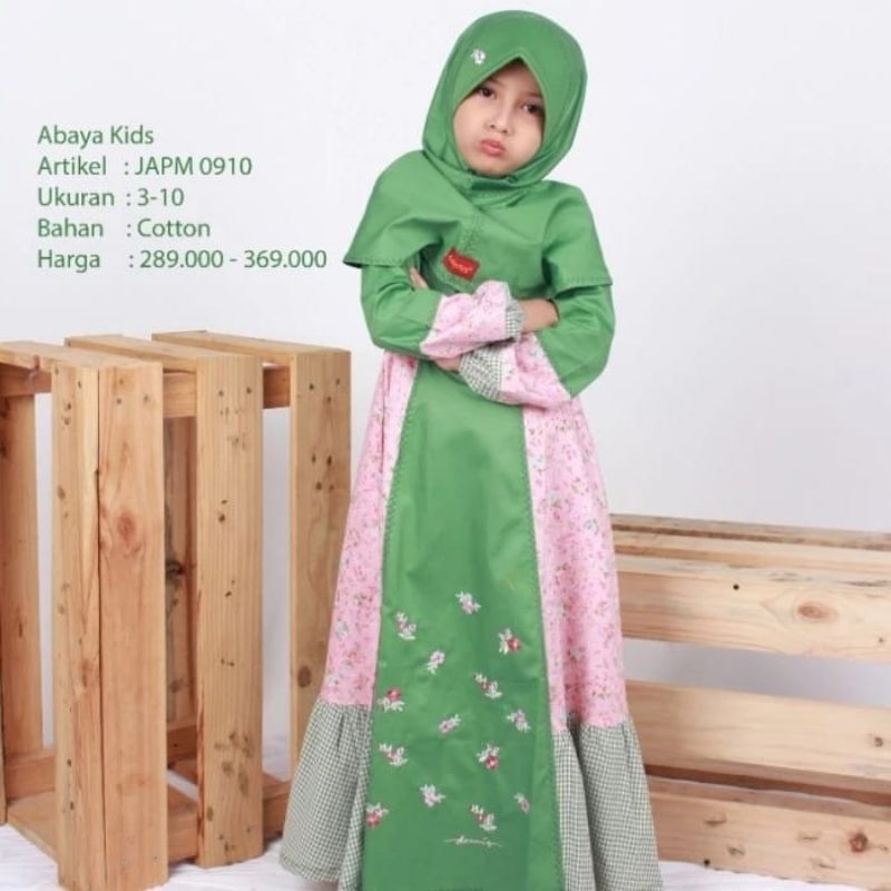 DANNIS GAMIS ANAK JAPM 0910