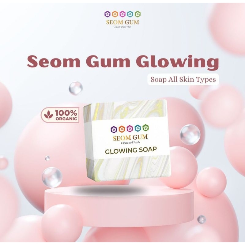 Seom Gum Glowing Soap / Seom Gum Feminine Soap