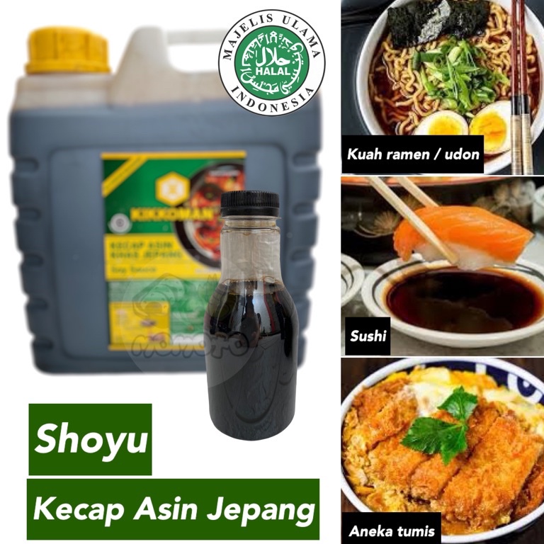 

8A92 Kikkoman SHOYU Halal 250ml / Soy Sauce / Kecap Asin khas Jepang Sushi Japanese Sweet Sauce Harga Murah