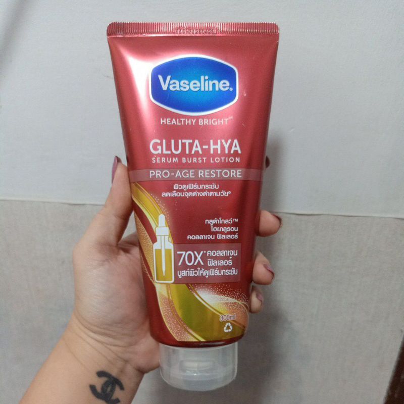 VASELINE GLUTA HYA / LOTION THAILAND / VASELINE THAILAND