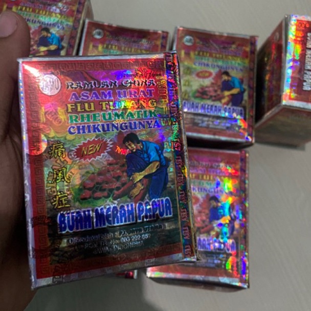 

Terk!!ni BUAH MERAH PAPUA ORIGINAL 100% [282]