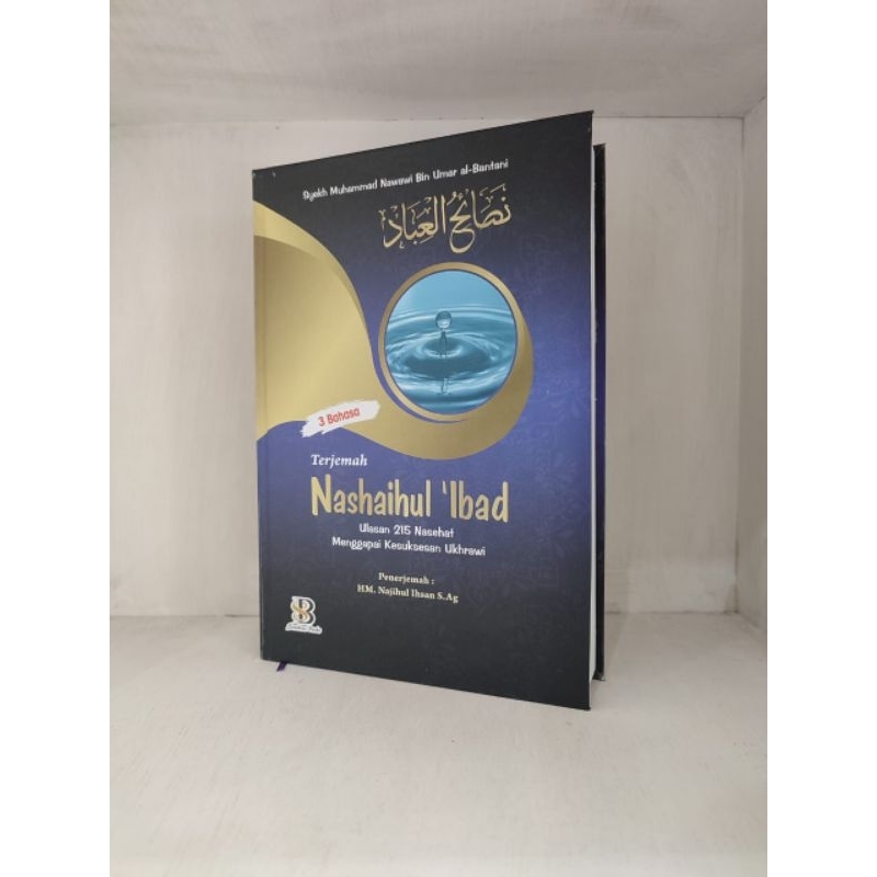 Terjemah kitab nashoihul ibad - terjemah nashoihul ibad nashaihul ibad 3 bahasa