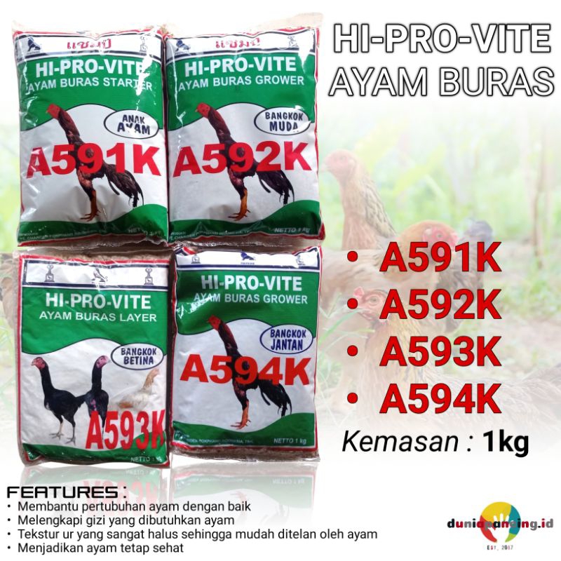 Pakan ayam buras tinggi vitamin, protein dan mineral Hi-Pro-Vite kemasan 1kg A591K A592K A593K A594K