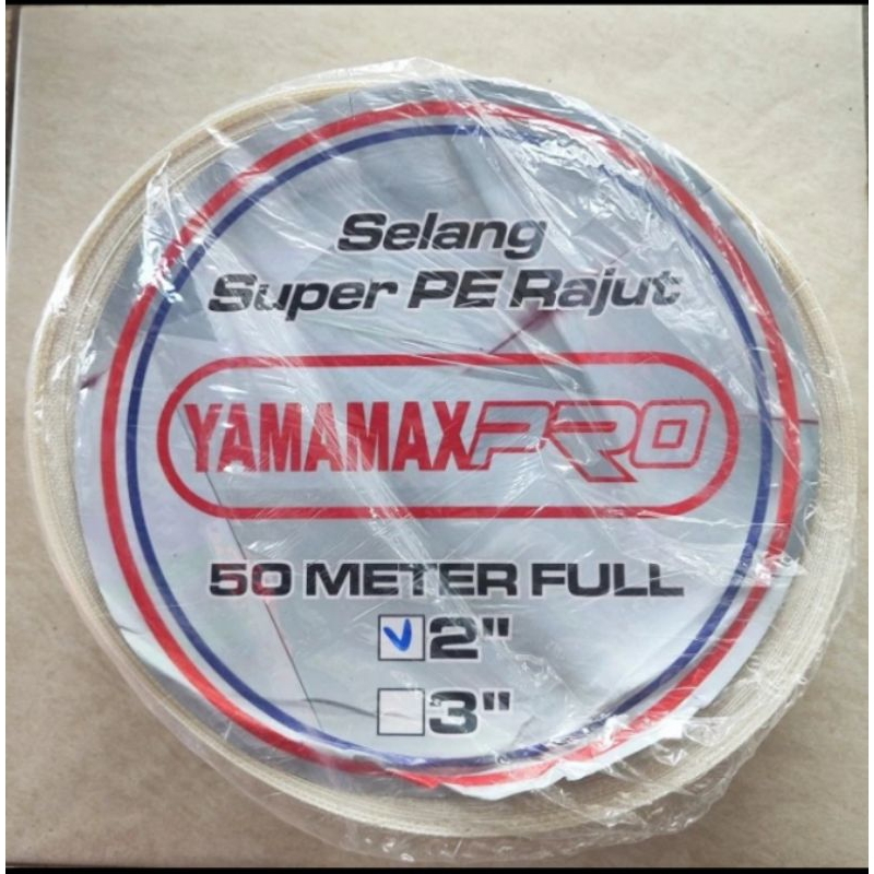 Slang Selang Plastik Super PE Rajut Pemadam Kebakaran 2"50meter Yamamax