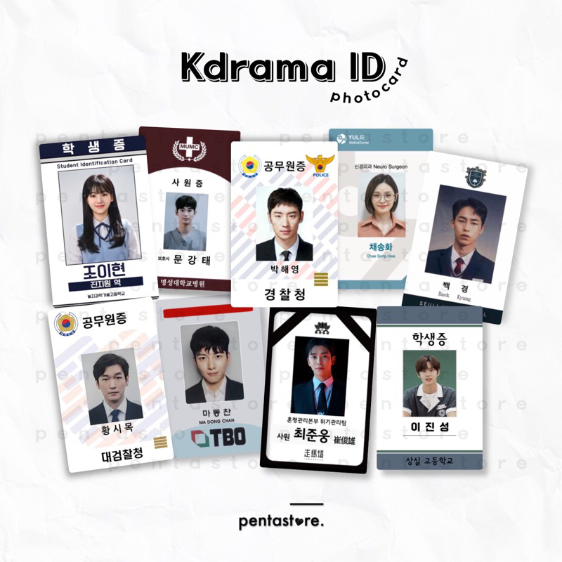 ID Photocard ⋆ Tomorrow My Name Blue Birthday Shadow Beauty School 2021 Yulje Hospital Playlist Extr