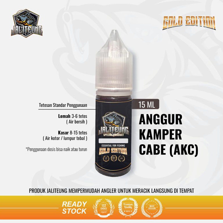 is.. ESSEN ANGGUR KAMPER CABE (AKC) 15ML EBC