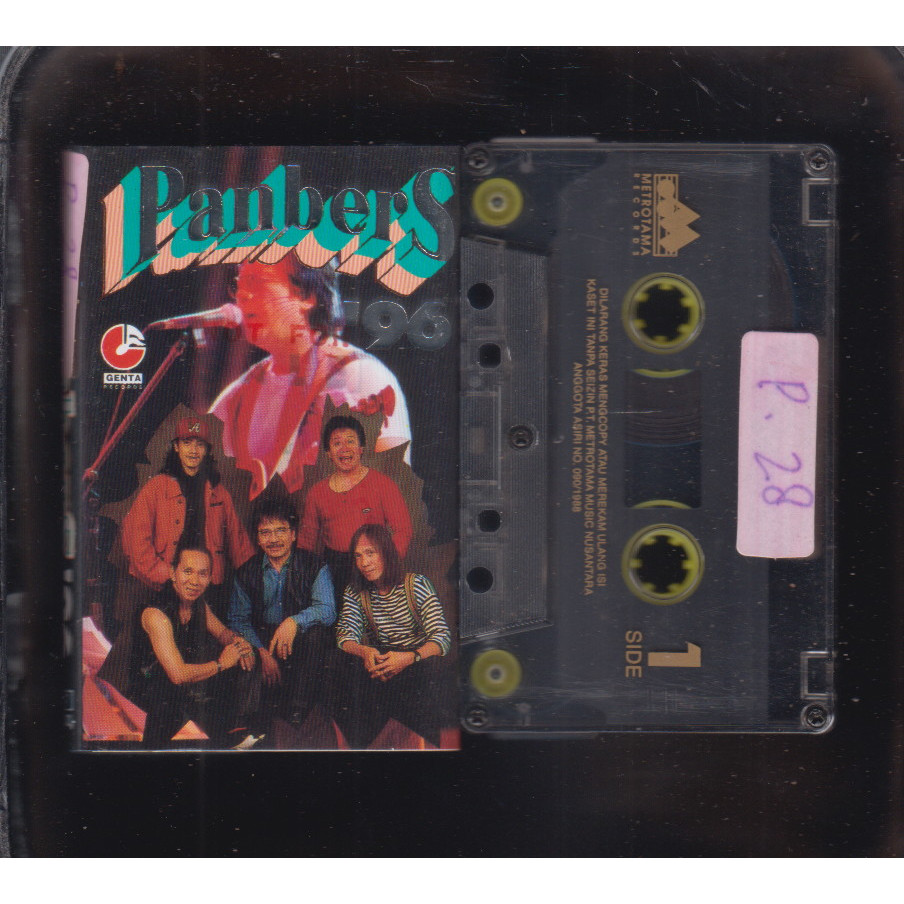 KASET PANBERS 96 - HATIKU RELA