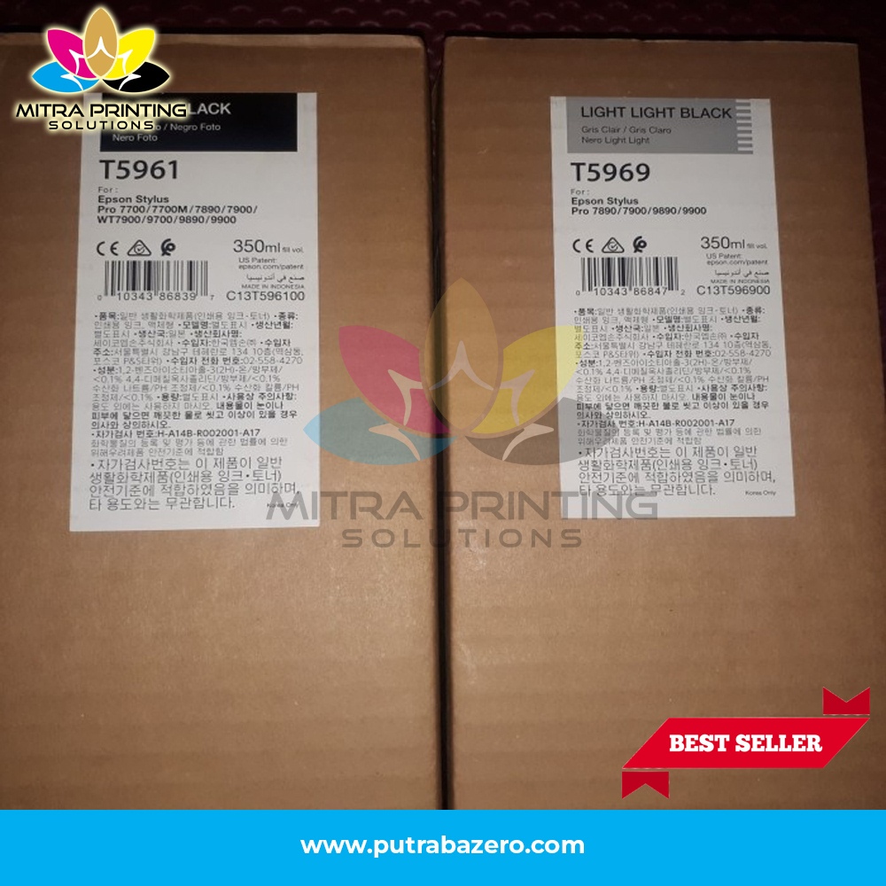 Tinta Epson 7890 /7900/9890/9900